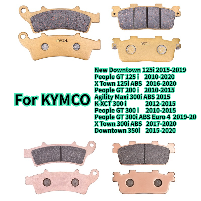 Carbon Ceramic Motorcycle Brake Rotor - ชุดผ้าเบรกหน้า-หลังมอเตอร์ไซค์ เซรามิกผสมทองแดง สำหรับ KYMCO 200i 300i