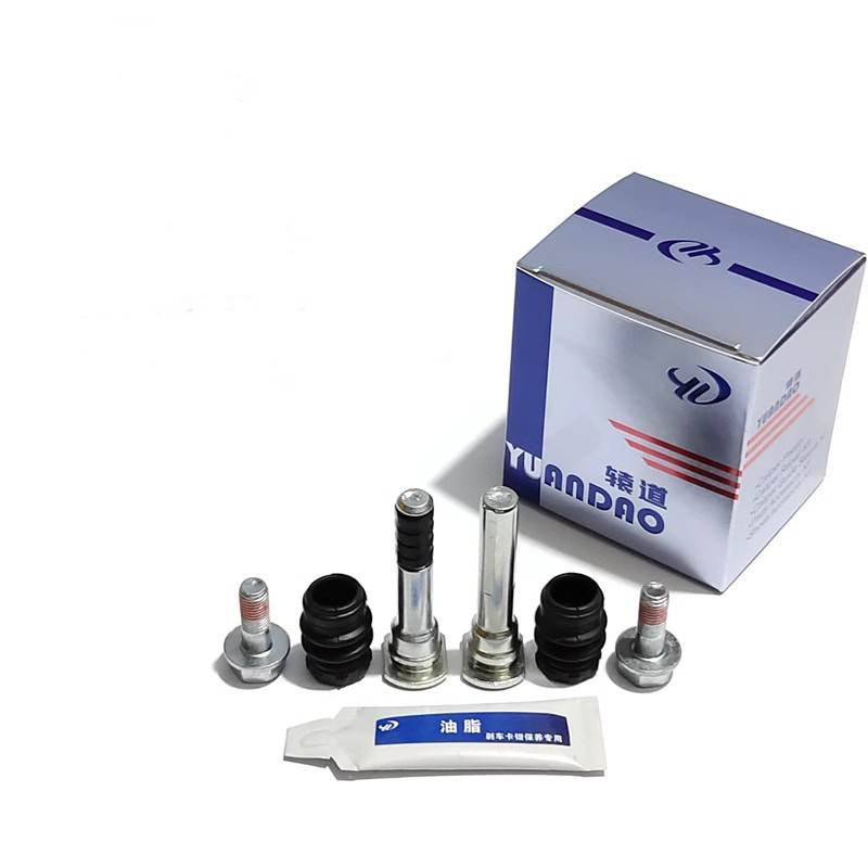 Front Rear Brake Caliper Bracket Kit - คาลิปเปอร์เบรคหน้าหลังชุดซ่อมสกรูยึดสำหรับ Subaru XV 1ชิ้น
