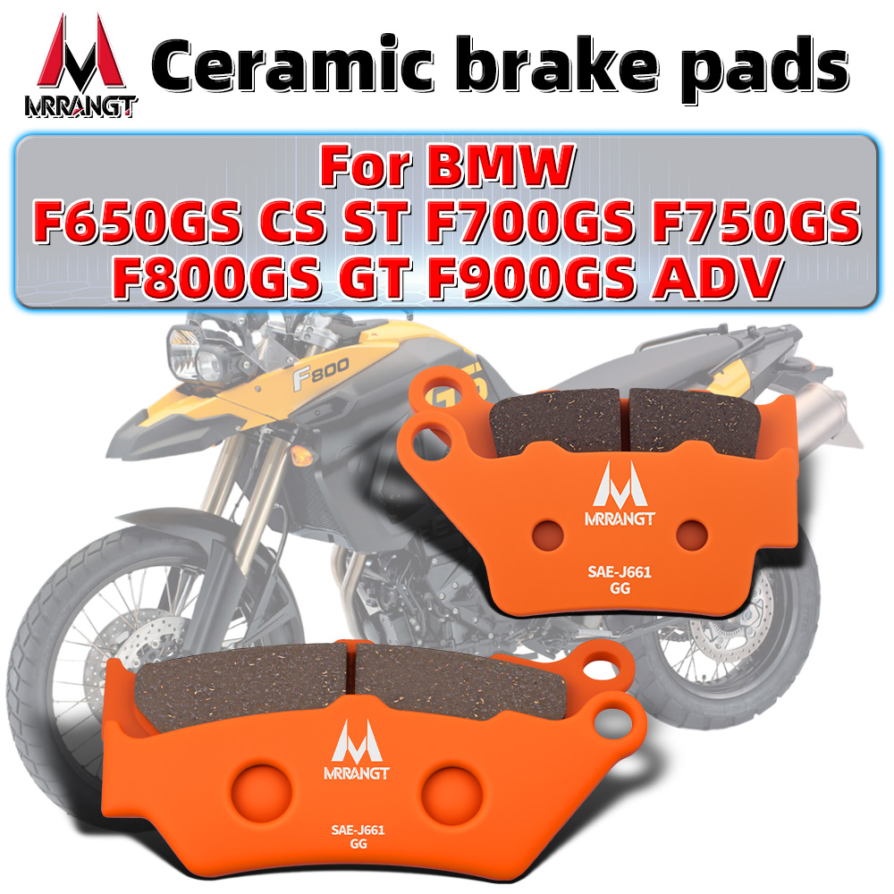 Carbon Ceramic Motorcycle Brake Rotor - MRRANGT รถจักรยานยนต์ แผ่นเบรกเซรามิกหน้า-หลัง ชุดลดฝุ่น สำหรับ F650GS