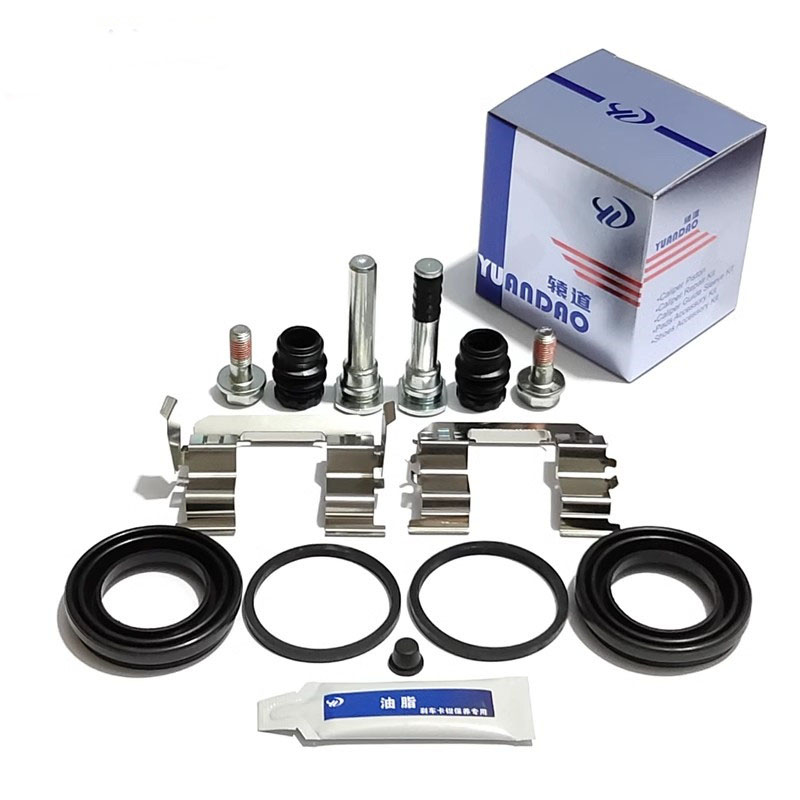 Front Rear Brake Caliper Bracket Kit - สกรูนำทางขายึดคาลิปเปอร์เบรกหน้า-หลังสำหรับชุดซ่อมกระบอกสูบ Subaru Outback