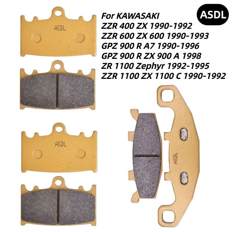 Carbon Ceramic Motorcycle Brake Rotor - แผ่นเบรคหน้าหลังรถจักรยานยนต์สำหรับ KAWASAKI ZZR400 ZZR600 ZX GPZ900