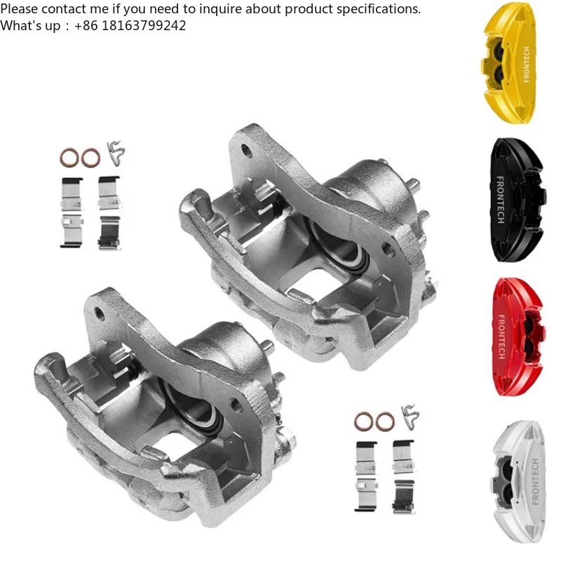 คาลิปเปอร์เบรกหน้าแบบเมคคาทรอน - Forged Front Brake Caliper 4 Piston บทวิจารณ์และราคา
